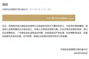 德佬：愿意大利不废除增长法令 马扎里是首位带队抗衡强敌的主帅